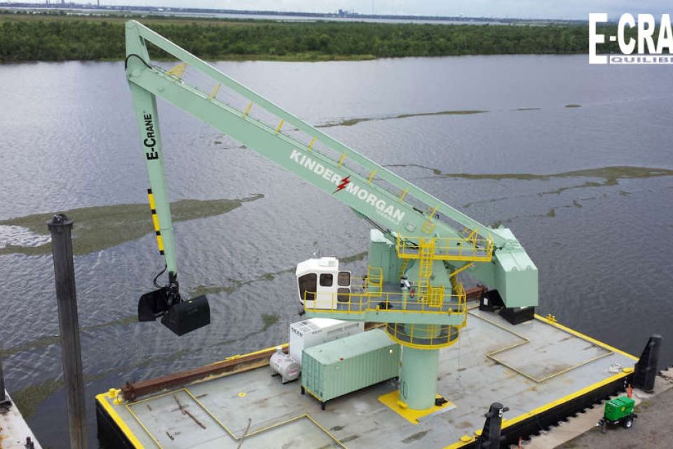 E Crane KM 2 89c416d6