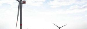Palfinger Marine Names E Crane as Service Partner 320x213 01 c7740e47